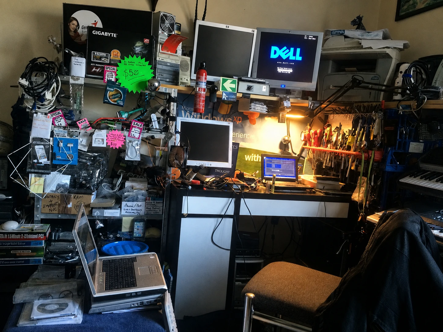 WhitePointerNet's original technology workspace at Soldiers Road, Jannali, in 2012.
